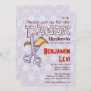 Buscar corte de pelo invitaciones Judío