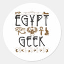 Buscar egipto antiguo pegatinas Arqueología