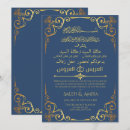 Buscar árabes invitaciones Walima