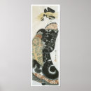 Buscar cortesana Japón