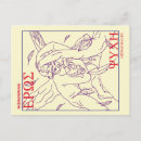 Buscar cupido postales General y unisex