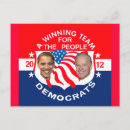 Buscar vicio postales Obama