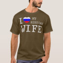 Buscar rusa camisetas Esposa