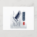 Buscar sumi e postales Japonés