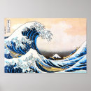 Buscar mar posters Hokusai
