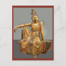 Buscar dios chino postales Mitología