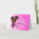 Buscar áfrica tarjetas Para niños