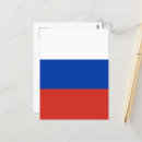 Buscar bandera de rusia postales Moscú