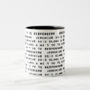 Buscar pentecost tazas Santo