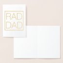 Buscar tarjetas dia del padre Tipografía