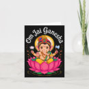 Buscar ganesh tarjetas India