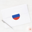 Buscar rusia pegatinas Moscú