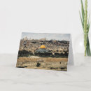 Buscar templo tarjetas Israel