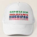 Buscar latino gorras México