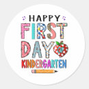 Buscar kinder pegatinas Educación