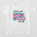 Buscar sinopsis ropa Charles schulz