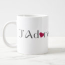 Buscar diseño romántico tazas De de aniversario