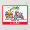 Buscar año del mono postales Para niños