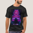 Buscar onda camisetas Japón