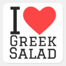 Buscar ensaladas pegatinas Para todos