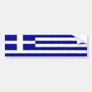Buscar grecia pegatinas parachoque Atenas