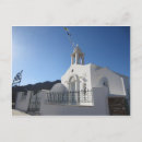 Buscar el t postales Iglesia