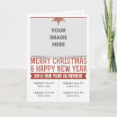 Buscar boletín tarjetas Revisión anual