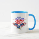 Buscar palin tazas Mccain