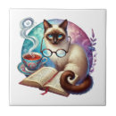 Buscar biblioteca azulejos Lectura