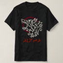 Buscar alfa hombre ropa Motivación