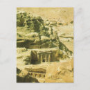 Buscar jordania postales Vintage