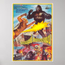 Buscar espectador posters Anime