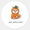 Buscar shiba inu pegatinas Otoño