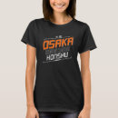 Buscar osaka camisetas Honshu