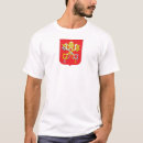 Buscar vaticano camisetas País