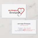 Buscar enfermeras tarjetas de visita Enfermeros