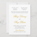 Buscar bilingue invitaciones Bilingüe