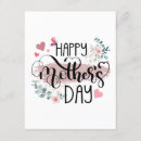 Buscar día de los abuelos invitaciones Floral