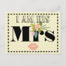 Buscar flora y fauna postales Para ella