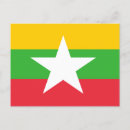 Buscar myanmar postales Burma