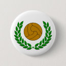 Buscar ultras chapas Fútbol