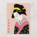 Buscar geisha postales Vintage