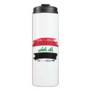 Buscar iraq tazas Estrella
