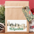 Buscar alhambra pegatinas España