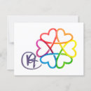 Buscar corazones y estrellas postales 8 º valentía