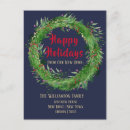 Buscar new home postales Nueva dirección