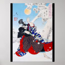 Buscar del samurai posters Ukiyoe