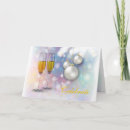Buscar copas de vino tarjetas Navidades