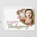 Buscar acción fotograficas tarjetas General y unisex
