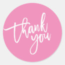 Buscar de empaquetado pegatinas Moderno